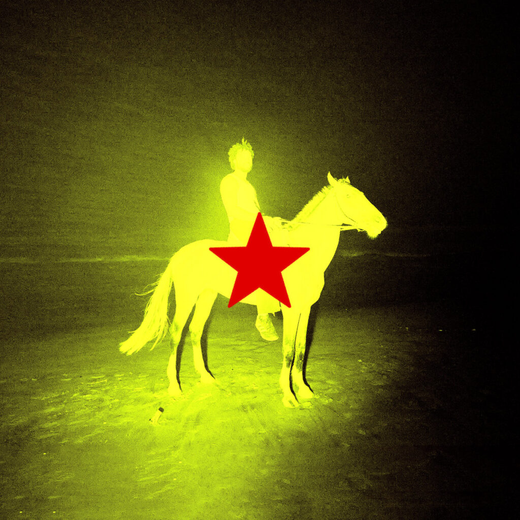 Front cover of Genesis Owusu's album, Redstar Wu and The Worldwide Scourge